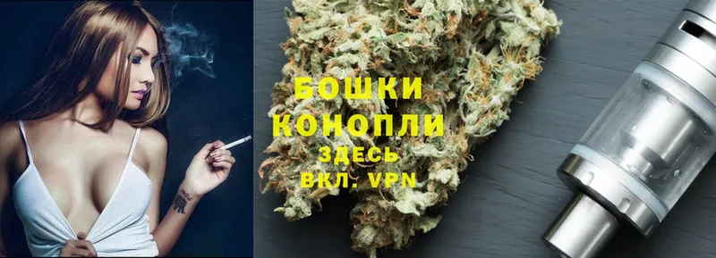 Конопля LSD WEED  Инта 